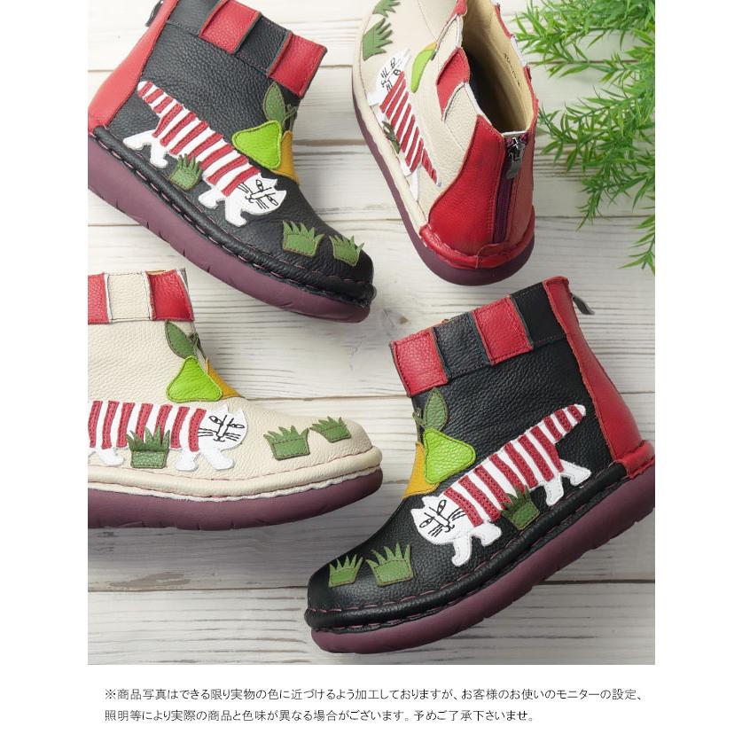 Estacion（エスタシオン） リサ・ラーソン コラボ ショートブーツ