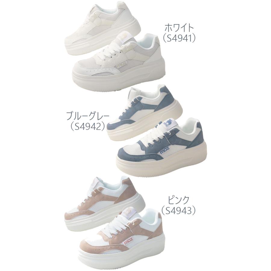 moz（モズ） 爆買 レディース 厚底 スニーカー 白軽量 ボリューム