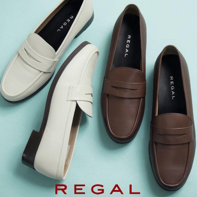 REGAL（リーガル） 爆買 レディース ローファー 本革 歩きやすい仕事