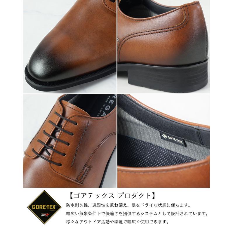 REGAL（リーガル） 爆買 靴 メンズ ビジネスシューズ 防水靴