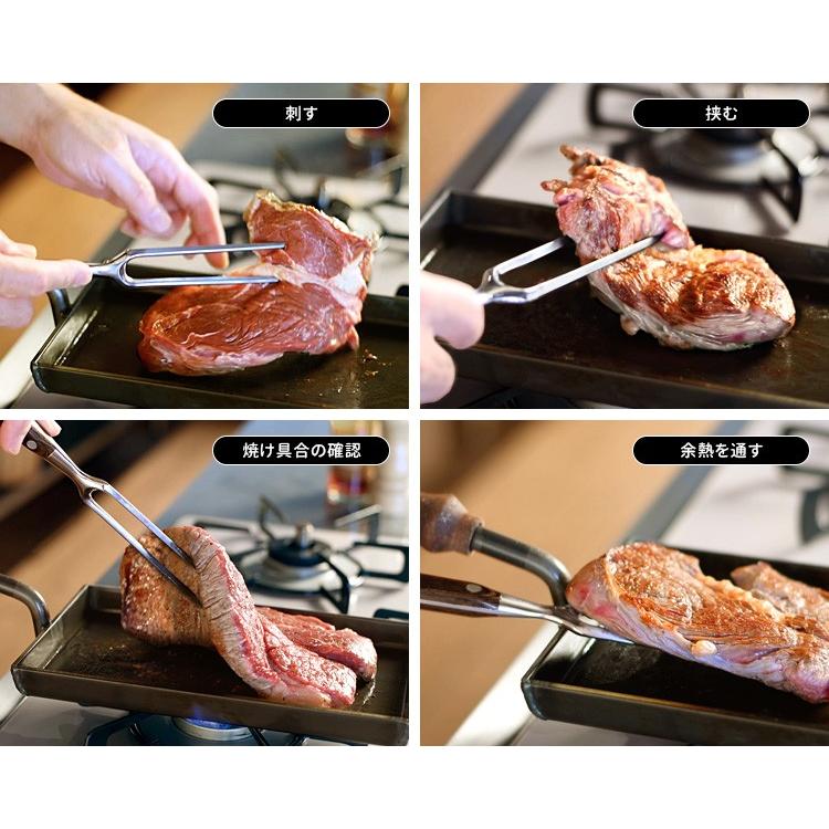 大人の鉄板 ステーキナイフ＆ミートフォーク オークス 爆買