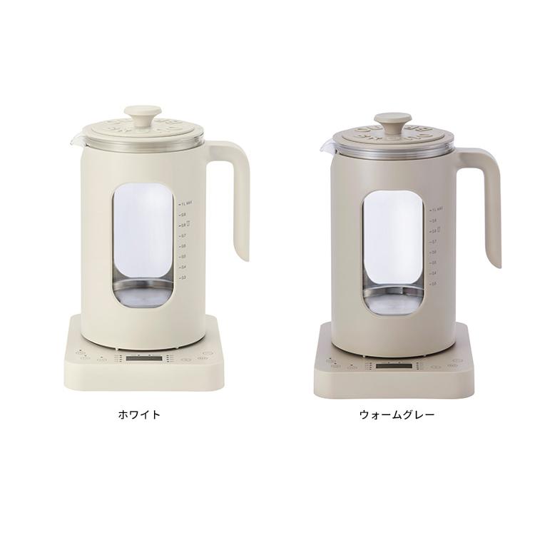 BRUNO（ブルーノ） 温度調節マルチケトル BOE103 ゆで卵 簡単調理 電気