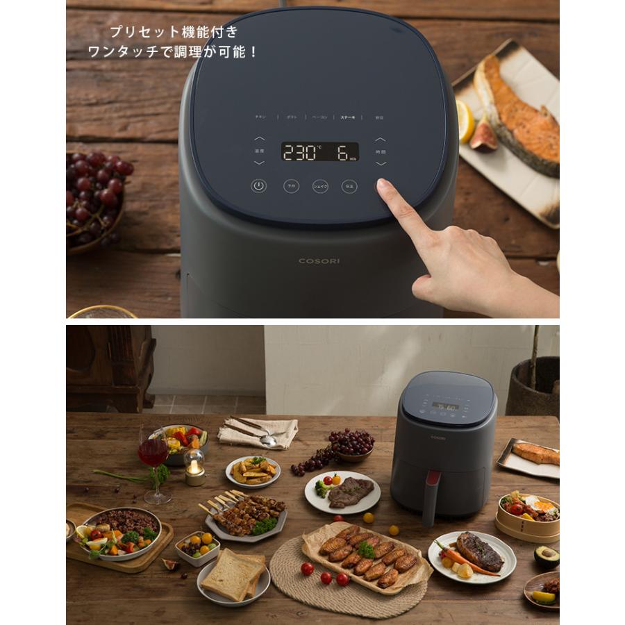 COSORI（コソリ） COSORI Lite ノンフライヤー 3.8L CAF-LI401 電気