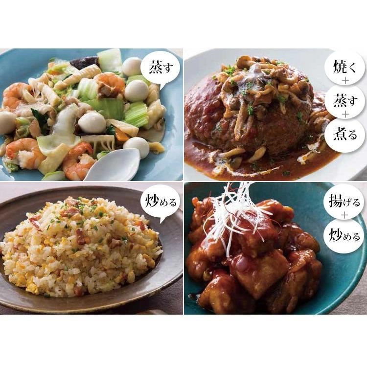 HAL Series 無水鍋 ホームパンユニ らいと（オール） （23cm 3合炊