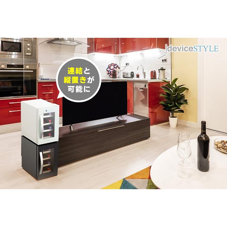 デバイスタイル（deviceSTYLE） 8本用ワインセラー CG-P8S （ペルチェ
