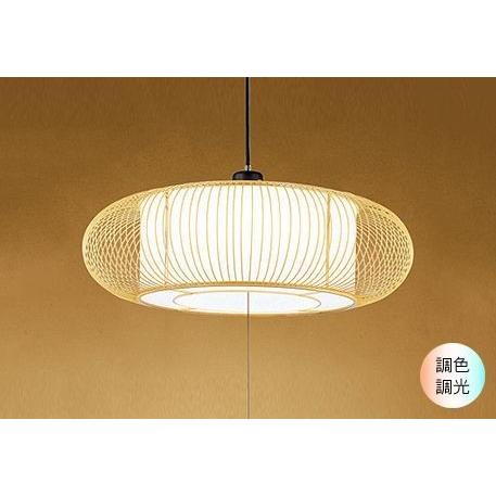 ODELIC（オーデリック） ペンダントライト照明 照明 吊り下げ 和 和風