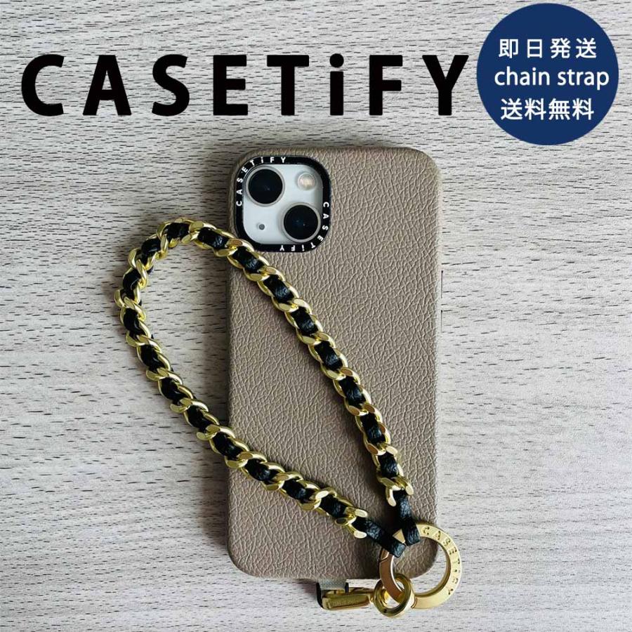 CASETiFY 即納 ケースティファイ リストストラップ ハンドストラップ