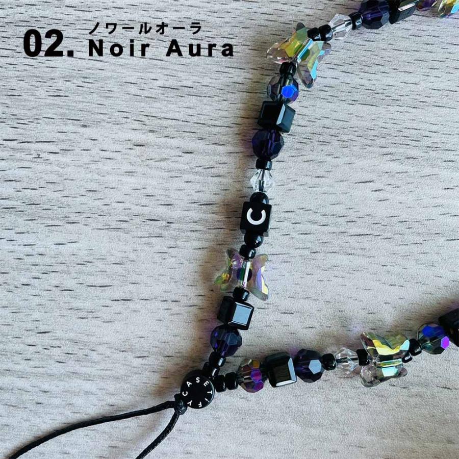 CASETiFY 即納 ケースティファイ チャーム ストラップ バタフライ 全2