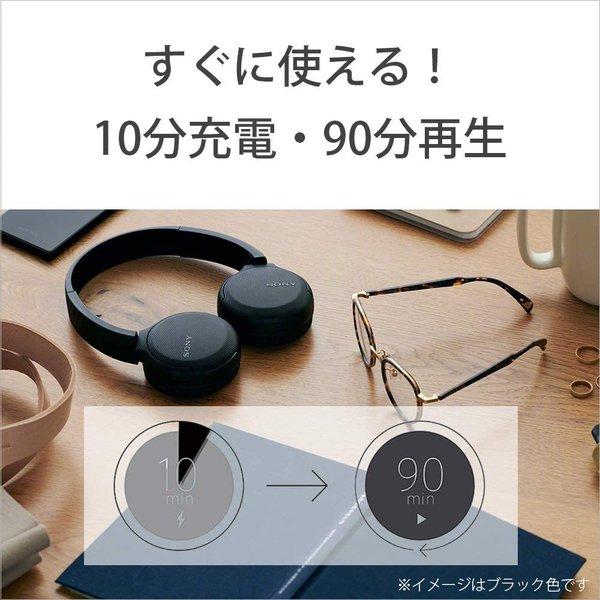 SONY（ソニー） 即納 ヘッドフォン ヘッドホン ヘッドセット