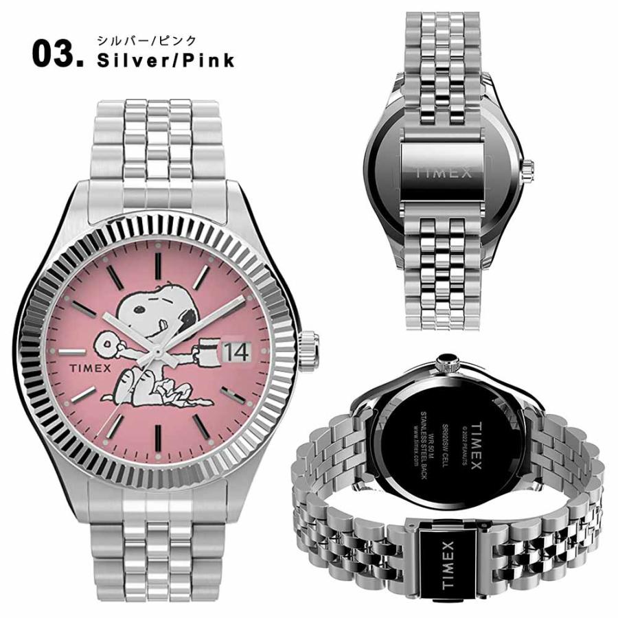 Waterbury TIMEX タイメックス 腕時計 Peanuts スヌーピー TW2V47300