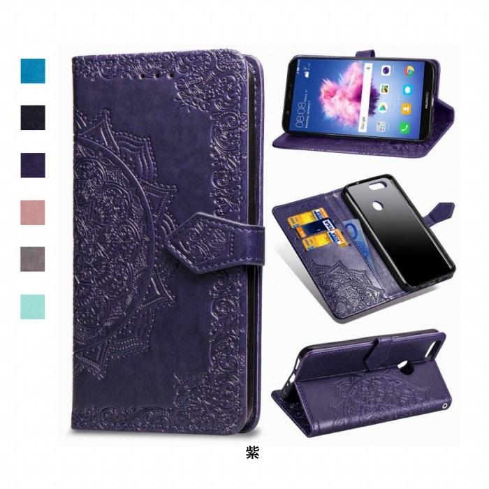 OPPO A79 5G A3030P ケース CPH2557 6.7インチ カバー オッポ