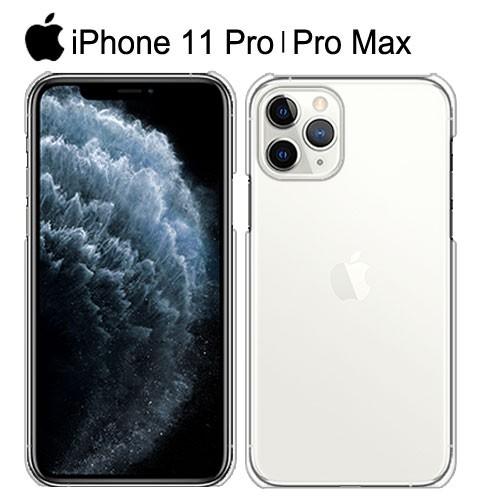 iPhone 11 Pro ケース スマホ カバー iphone11pro スマホケース 耐衝撃