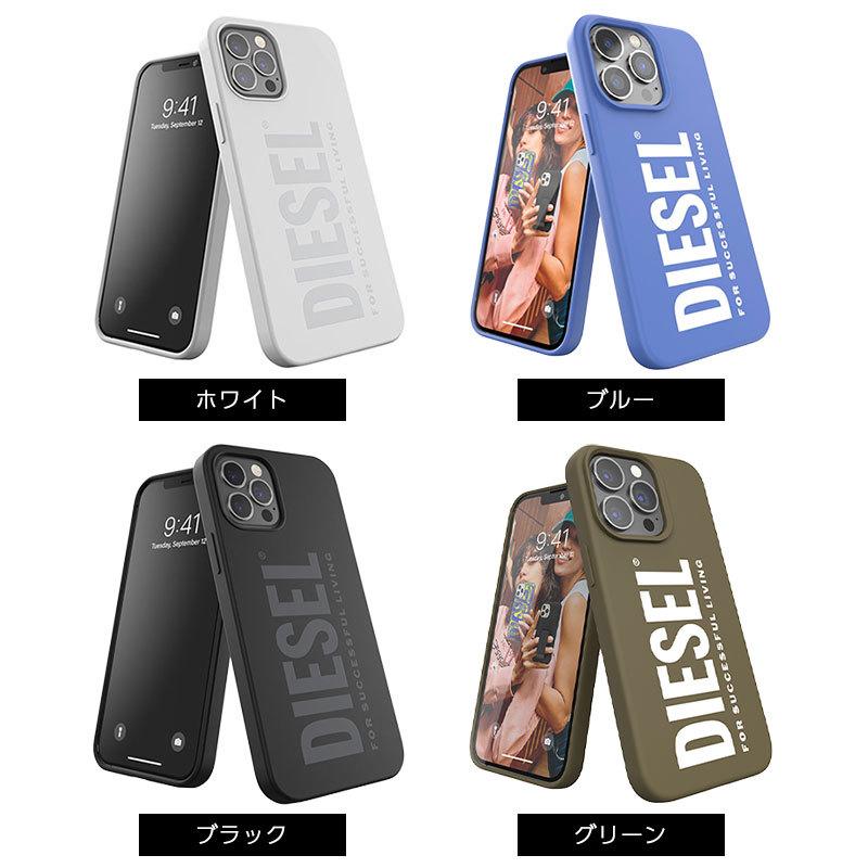 DIESEL（ディーゼル） iPhone ケース アイフォン カバー スマホケース