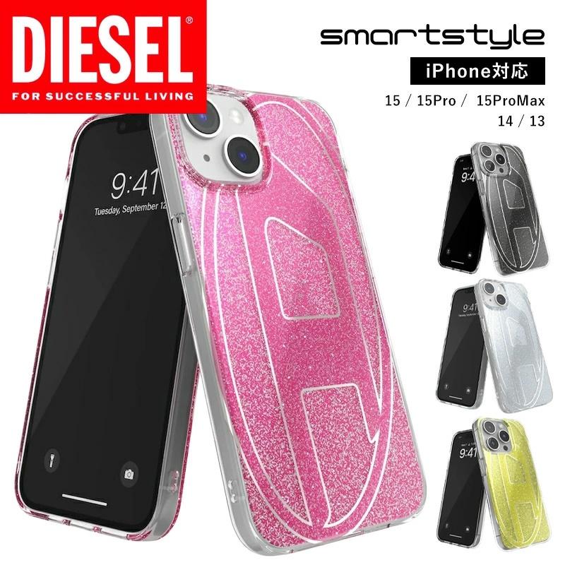 DIESEL（ディーゼル） 送料無料 iPhone 15 シリーズ / 14 / 13 ケース