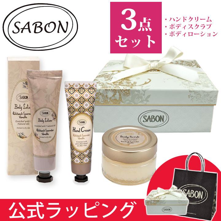 SABON（サボン） ウェルカムキット スクラブ ハンドクリーム ギフト