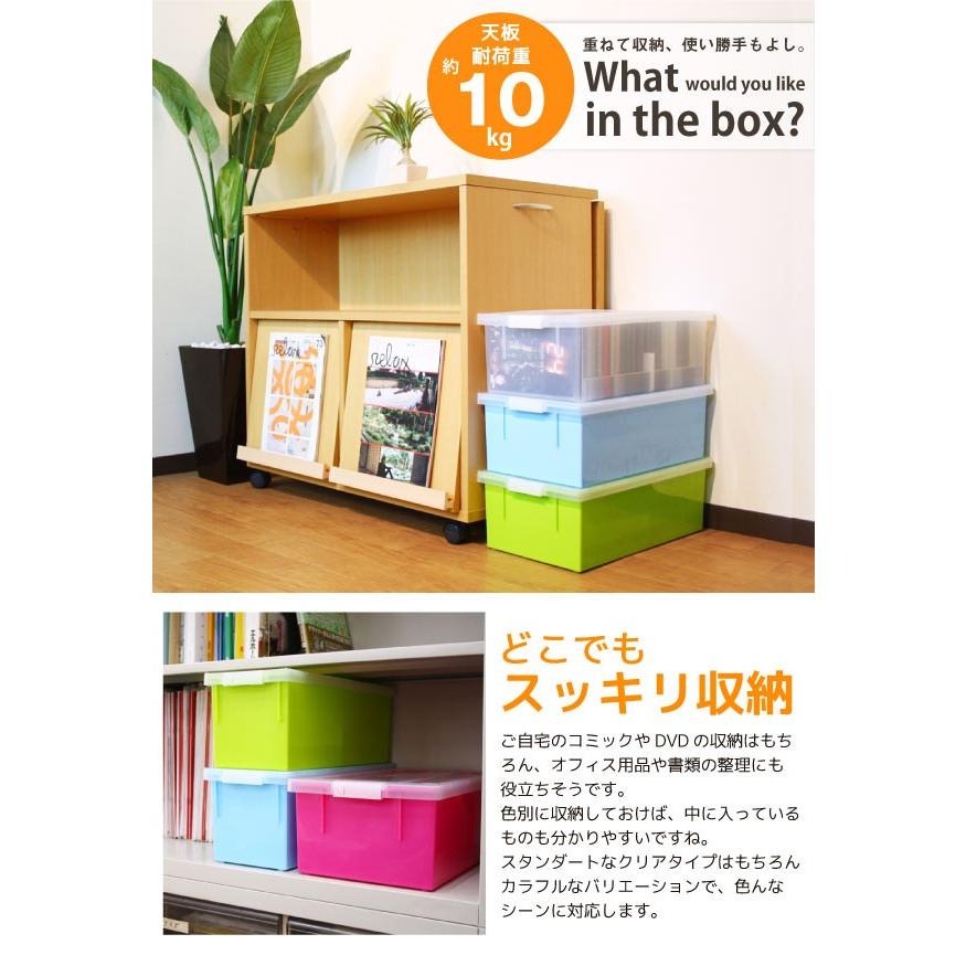 コミック 収納ケース / バックル式収納ケース コミック＆ビデオ収納