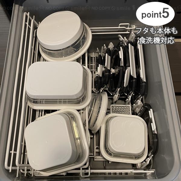 Felio たためるシリコン保存＆ランチボックス 角型500ml F21691 「ゆう