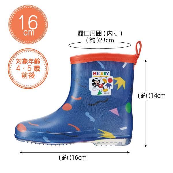 Disney（ディズニー） レインブーツ ミッキーマウス / ディズニー