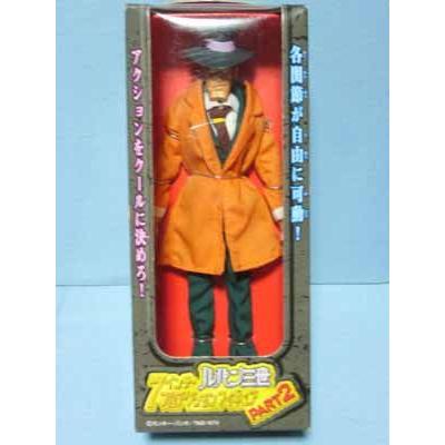 ルパン三世 7インチフルアクションフィギュア2 全3種（ルパン三世・峰