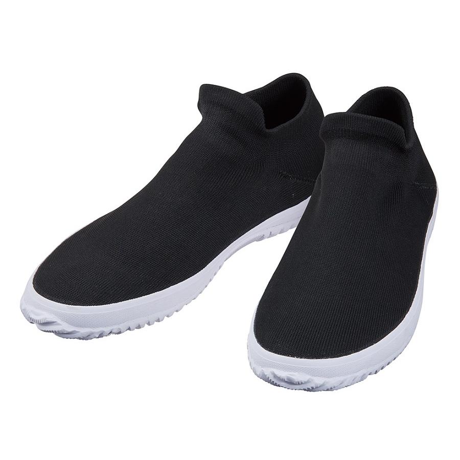 自重堂 22-28cm S8217 作業靴 現場のニッちゃん 軽量 ノンマーキング