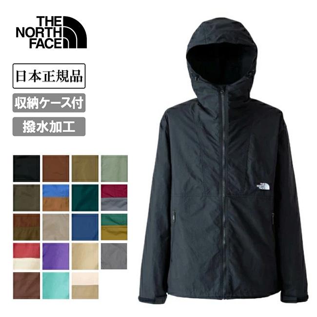THE NORTH FACE（ザ ノースフェイス） Compact Jacket コンパクト