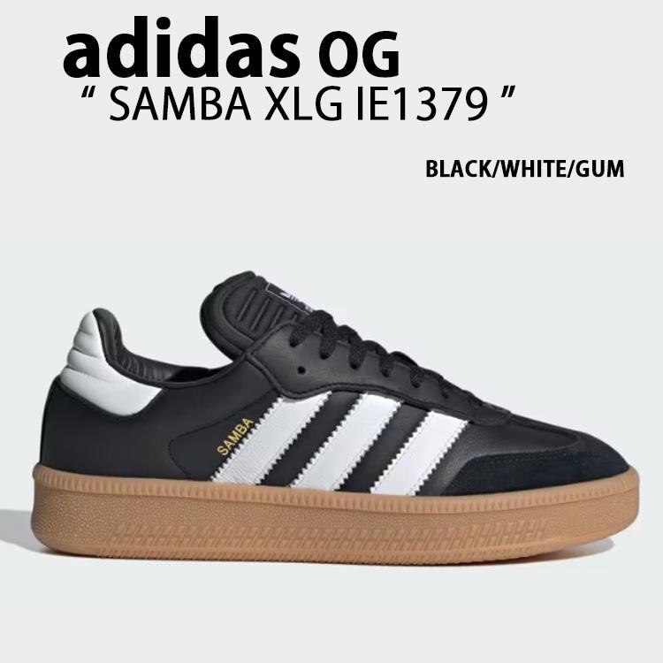 adidas（アディダス） adidas originals スニーカー SAMBA XLG IE1379