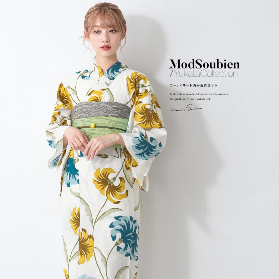 SOUBIEN（創美苑） 浴衣 レディース セット 浴衣セット 兵児帯 大人 3