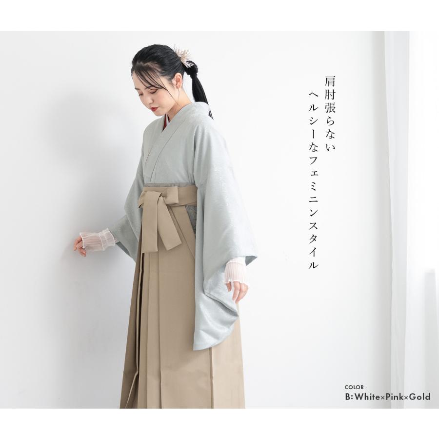 SOUBIEN（創美苑） 髪飾り 成人式 水引 和装 振袖 卒業式 袴 2点セット