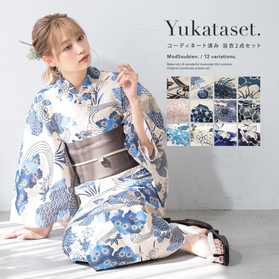 SOUBIEN（創美苑） 浴衣 セット レディース 大人 兵児帯 夏 2点セット
