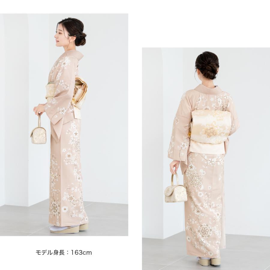 SOUBIEN（創美苑） レンタル 訪問着 フルセット 七五三 卒業式 卒園式