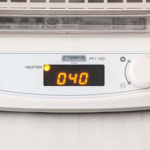 洗えてたためる発酵器 mini PF110D ( 1台 )/ 日本ニーダー : 爽快