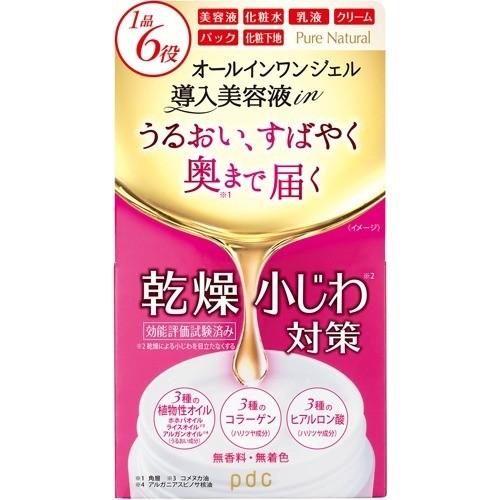 ピュアナチュラル オールインワンオイルジェル ( 100g )/ ピュア