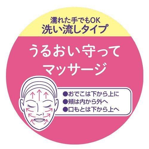 ピュア ナチュラル マッサージクレンジング N ( 170g )/ ピュア