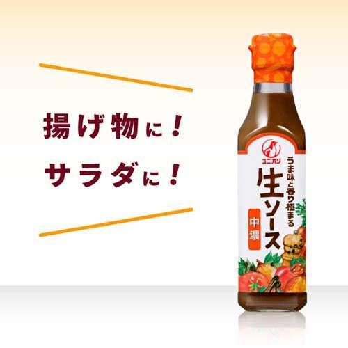 ユニオン 生ソース中濃 ( 200ml )/ オタフク スパイス 香辛料 揚げ物