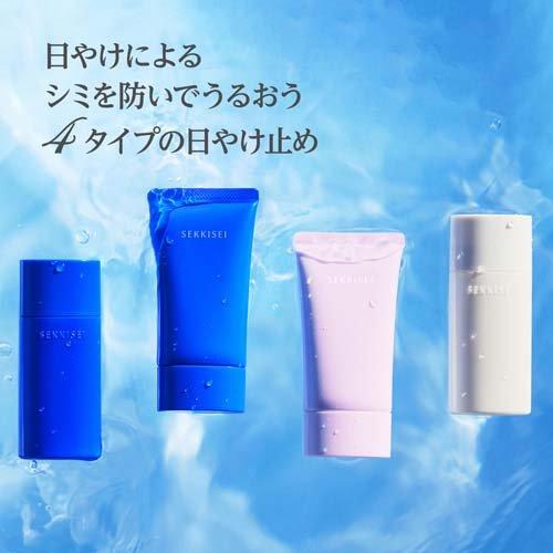 雪肌精 クリアウェルネス UVトーンアップ ( 70g )/ : 爽快ドラッグ