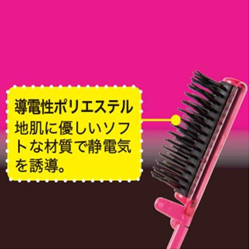 静電気防止ブラシ トリニティー 折りたたみブラシ ( 1本入 )/ ベス