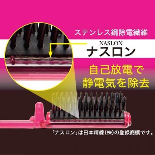 静電気防止ブラシ トリニティー 折りたたみブラシ ( 1本入 )/ ベス