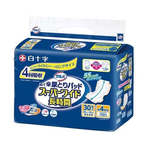 サルバ あて楽パッド スーパーワイド長時間 男女共用 ( 30枚入 )/ 大人