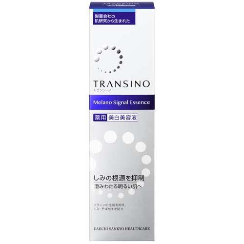 トランシーノ 薬用メラノシグナルエッセンス ( 50g )/ : 爽快ドラッグ