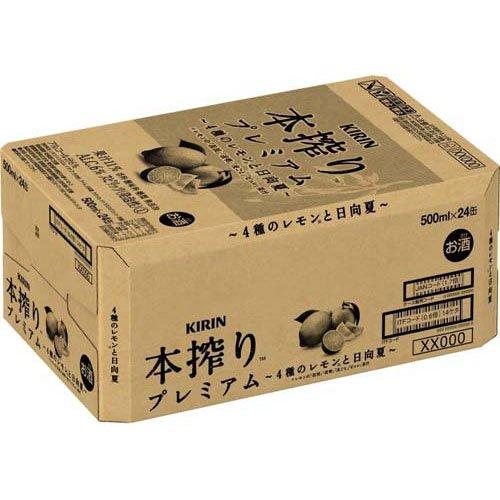 キリン 本搾りプレミアム 4種のレモンと日向夏 ( 500ml×24本 )/ 本搾り
