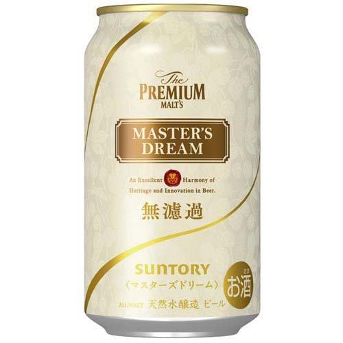 企画品)サントリー プレミアムモルツ マスターズドリーム 無濾過