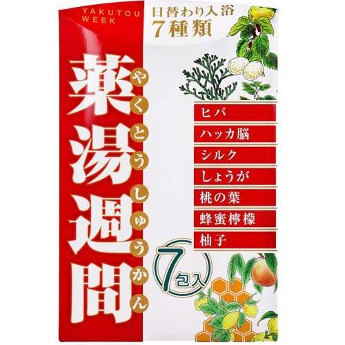オリヂナル 薬湯週間 入浴剤 アソート ( 30g*7包入 ) : 爽快ドラッグ