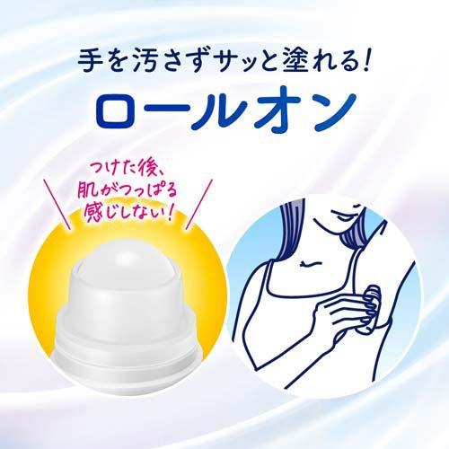 ビオレZero 薬用デオドラントロールオン せっけんの香り ( 40ml