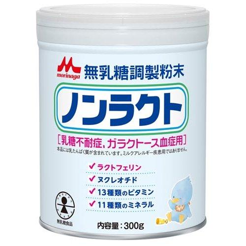 森永 ノンラクト ( 300g )/ 粉ミルク ) : 爽快ドラッグ - 通販 - Yahoo