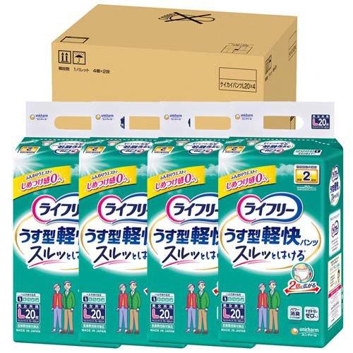 ライフリー パンツタイプ うす型軽快パンツ Lサイズ ( 20枚*4個入
