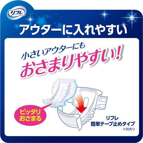 リフレ お肌のことを考えた1枚で一晩中安心パッド6回吸収 ( 36枚 )/ 尿