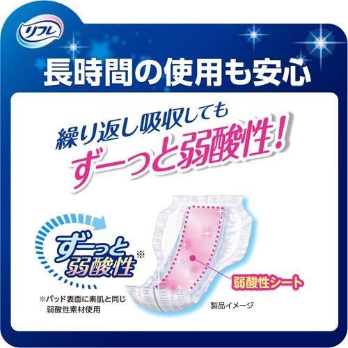 リフレ お肌のことを考えた1枚で一晩中安心パッド 4回吸収 ( 42枚入