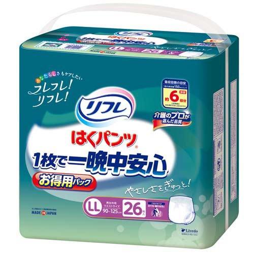 リフレ はくパンツ 1枚で一晩中安心 LL【リブドゥ】 ( 26枚入