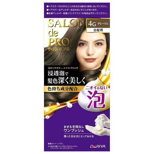 サロンドプロ 泡のヘアカラー・エクストラリッチ 白髪用 グレージュ4G
