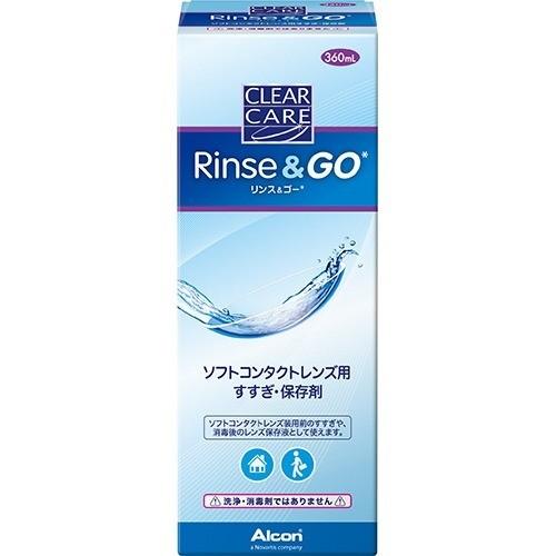 クリアケア リンス＆ゴー ( 360ml ) : 爽快ドラッグ - 通販 - Yahoo